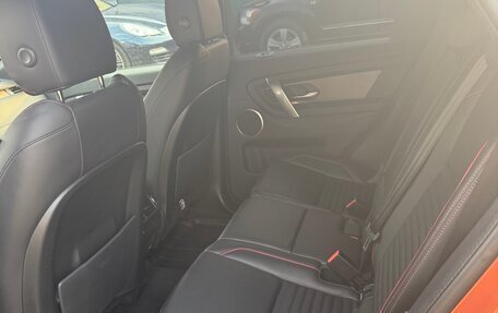 Land Rover Discovery Sport I рестайлинг, 2019 год, 3 000 000 рублей, 4 фотография