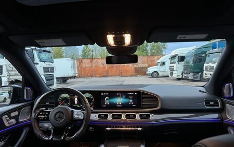 Mercedes-Benz GLS, 2019 год, 7 590 000 рублей, 23 фотография