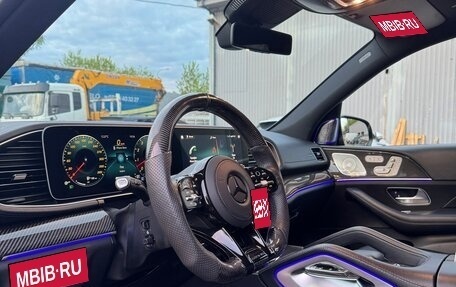 Mercedes-Benz GLS, 2019 год, 7 590 000 рублей, 19 фотография