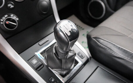 Suzuki Grand Vitara, 2013 год, 1 399 000 рублей, 16 фотография