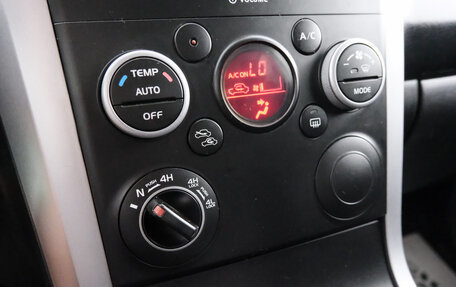 Suzuki Grand Vitara, 2013 год, 1 399 000 рублей, 17 фотография