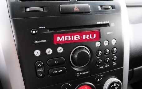 Suzuki Grand Vitara, 2013 год, 1 399 000 рублей, 15 фотография