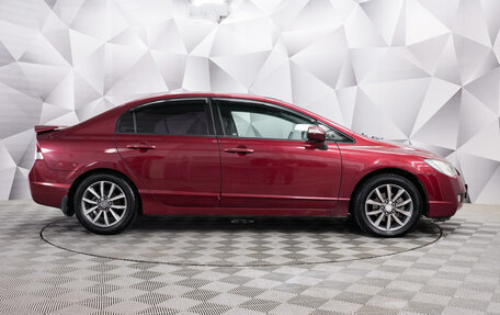 Honda Civic VIII, 2008 год, 839 000 рублей, 6 фотография