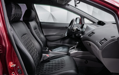 Honda Civic VIII, 2008 год, 839 000 рублей, 11 фотография