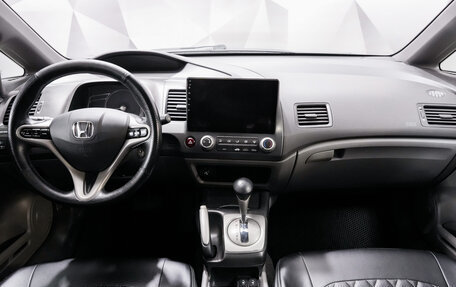 Honda Civic VIII, 2008 год, 839 000 рублей, 10 фотография