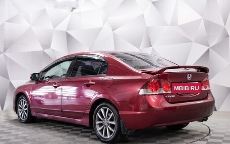 Honda Civic VIII, 2008 год, 839 000 рублей, 3 фотография