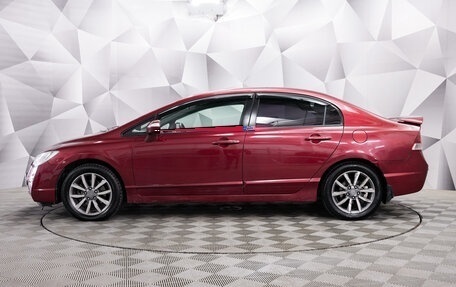 Honda Civic VIII, 2008 год, 839 000 рублей, 2 фотография