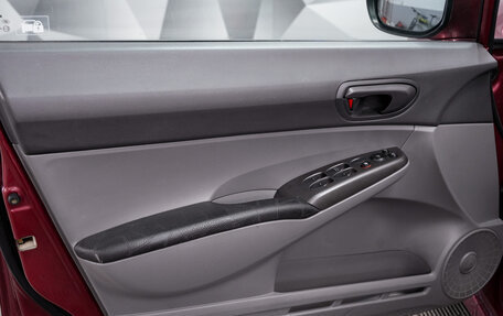 Honda Civic VIII, 2008 год, 839 000 рублей, 15 фотография