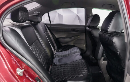 Honda Civic VIII, 2008 год, 839 000 рублей, 12 фотография