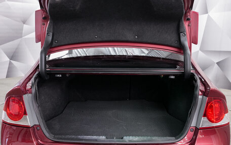 Honda Civic VIII, 2008 год, 839 000 рублей, 18 фотография