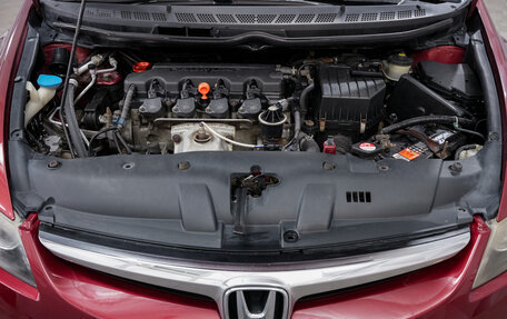 Honda Civic VIII, 2008 год, 839 000 рублей, 19 фотография