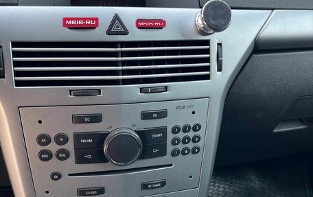 Opel Astra H, 2009 год, 399 000 рублей, 42 фотография
