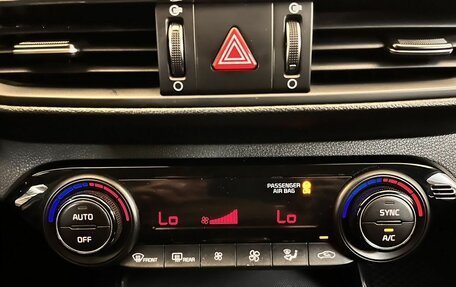 KIA Cerato IV, 2020 год, 1 729 000 рублей, 15 фотография