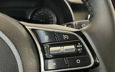 KIA Cerato IV, 2020 год, 1 729 000 рублей, 17 фотография