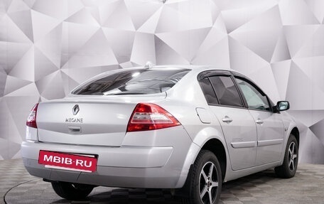 Renault Megane II, 2008 год, 541 000 рублей, 5 фотография