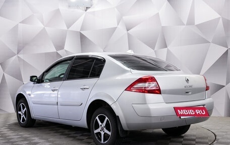 Renault Megane II, 2008 год, 541 000 рублей, 3 фотография