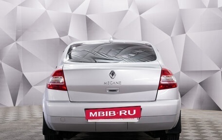 Renault Megane II, 2008 год, 541 000 рублей, 4 фотография