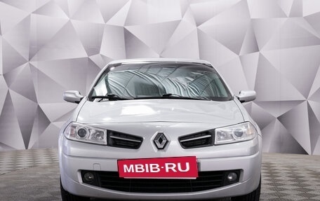 Renault Megane II, 2008 год, 541 000 рублей, 8 фотография