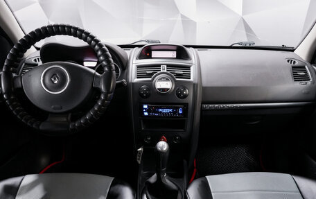 Renault Megane II, 2008 год, 541 000 рублей, 11 фотография