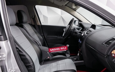 Renault Megane II, 2008 год, 541 000 рублей, 12 фотография