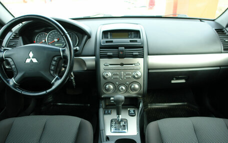 Mitsubishi Galant IX, 2008 год, 450 000 рублей, 9 фотография