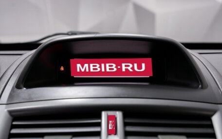 Renault Megane II, 2008 год, 541 000 рублей, 18 фотография