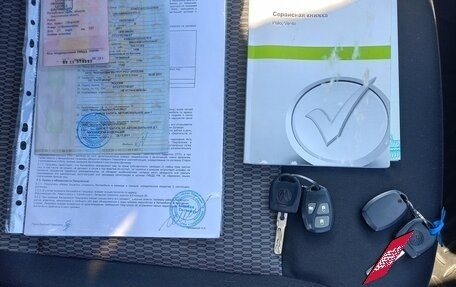 Volkswagen Polo VI (EU Market), 2011 год, 648 000 рублей, 15 фотография