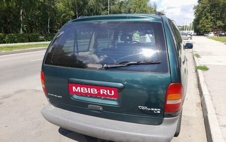 Chrysler Voyager III, 1997 год, 370 000 рублей, 10 фотография