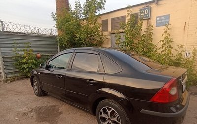 Ford Focus II рестайлинг, 2006 год, 370 000 рублей, 1 фотография