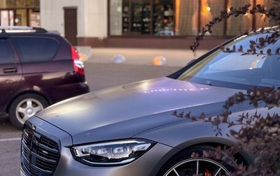 Mercedes-Benz S-Класс, 2020 год, 11 900 000 рублей, 1 фотография