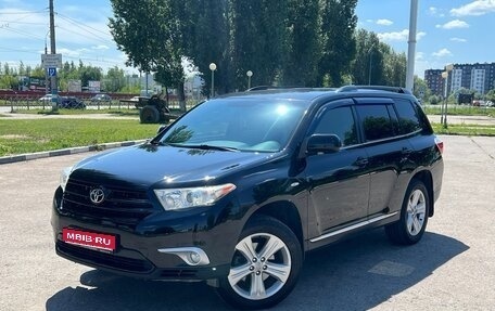 Toyota Highlander III, 2012 год, 1 850 000 рублей, 1 фотография
