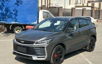 Geely Coolray I, 2025 год, 1 900 000 рублей, 1 фотография