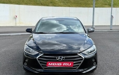 Hyundai Elantra VI рестайлинг, 2017 год, 975 000 рублей, 1 фотография
