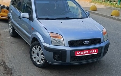 Ford Fusion I, 2008 год, 420 000 рублей, 1 фотография