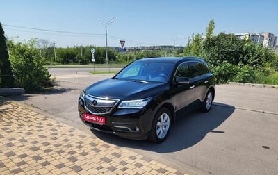 Acura MDX III рестайлинг, 2015 год, 3 290 000 рублей, 1 фотография