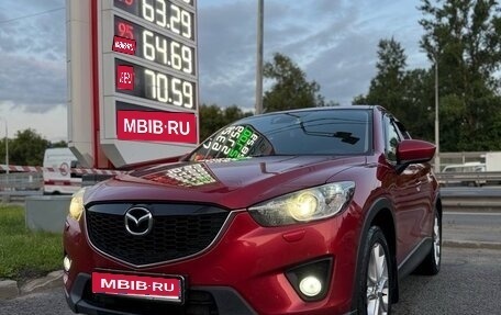 Mazda CX-5 II, 2013 год, 1 550 000 рублей, 1 фотография