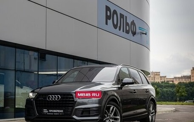 Audi Q7, 2019 год, 5 670 000 рублей, 1 фотография