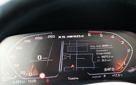 BMW X5, 2021 год, 8 990 000 рублей, 19 фотография