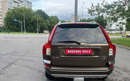 Volvo XC90 II рестайлинг, 2012 год, 1 750 000 рублей, 3 фотография