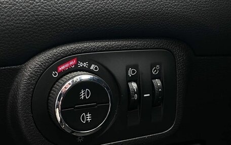 Opel Zafira C рестайлинг, 2013 год, 1 050 000 рублей, 25 фотография