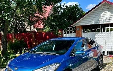 KIA Cerato III, 2013 год, 1 400 000 рублей, 2 фотография
