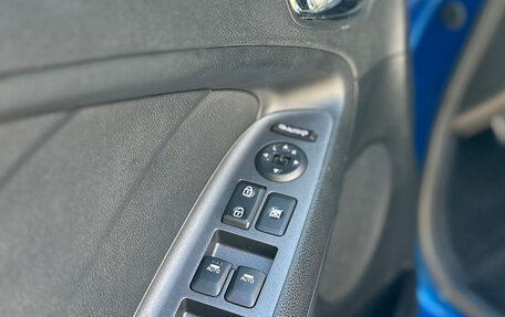 KIA Cerato III, 2013 год, 1 400 000 рублей, 15 фотография