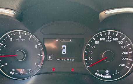 KIA Cerato III, 2013 год, 1 400 000 рублей, 19 фотография