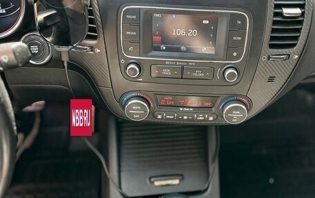 KIA Cerato III, 2013 год, 1 400 000 рублей, 21 фотография