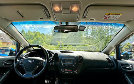 KIA Cerato III, 2013 год, 1 400 000 рублей, 27 фотография