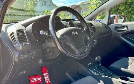 KIA Cerato III, 2013 год, 1 400 000 рублей, 17 фотография