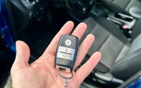 KIA Cerato III, 2013 год, 1 400 000 рублей, 39 фотография