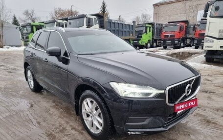 Volvo XC60 II, 2019 год, 3 115 000 рублей, 3 фотография