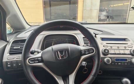 Honda Civic VIII, 2006 год, 550 000 рублей, 3 фотография