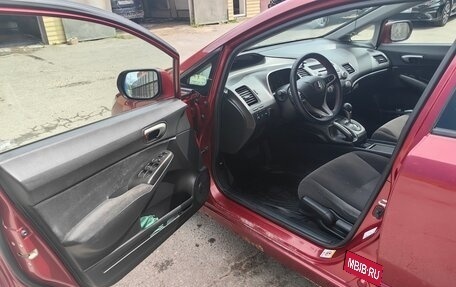 Honda Civic VIII, 2006 год, 550 000 рублей, 5 фотография